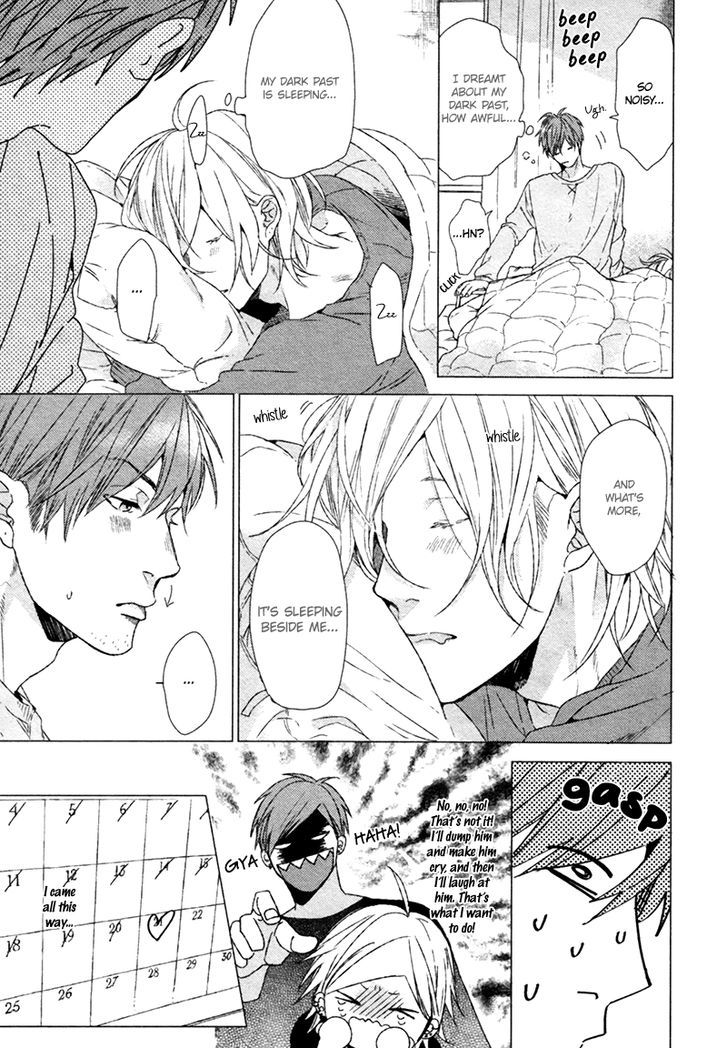 Renai-rubi no Tadashii Furikata Chapter 1.2 page 4 - Chapter 1.2
