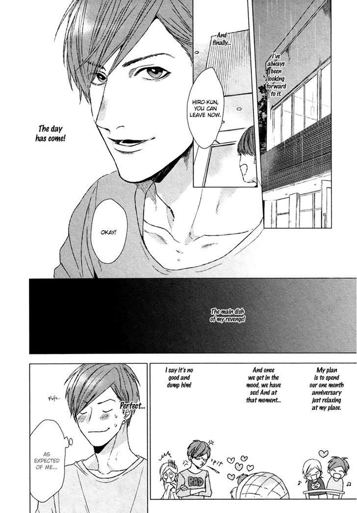 Renai-rubi no Tadashii Furikata Chapter 1.2 page 5 - Chapter 1.2