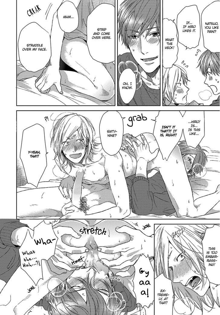 Renai-rubi no Tadashii Furikata Chapter 2 page 11 - Chapter 2