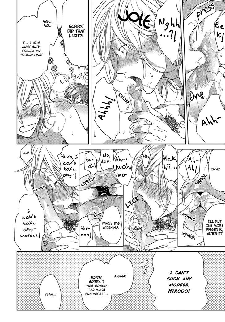 Renai-rubi no Tadashii Furikata Chapter 2 page 13 - Chapter 2