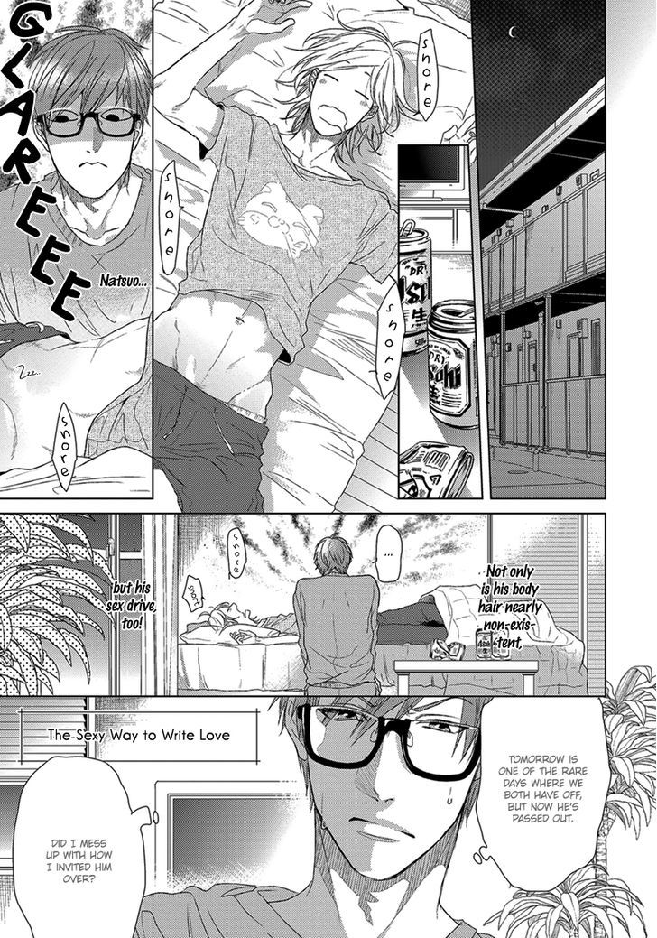 Renai-rubi no Tadashii Furikata Chapter 2 page 2 - Chapter 2
