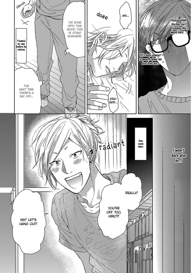 Renai-rubi no Tadashii Furikata Chapter 2 page 7 - Chapter 2