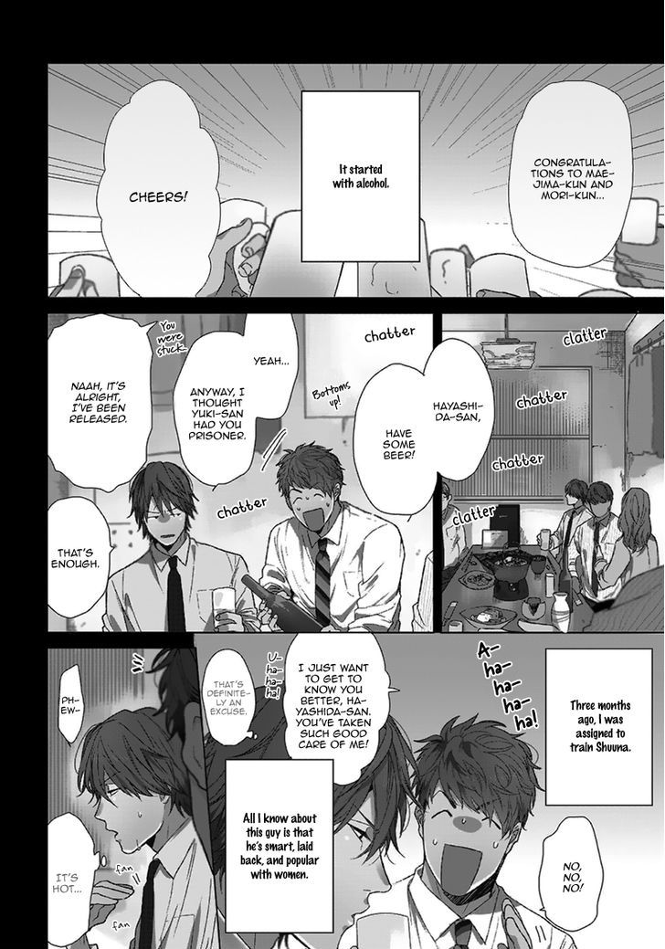 Renai-rubi no Tadashii Furikata Chapter 3.1 page 4 - Chapter 3.1
