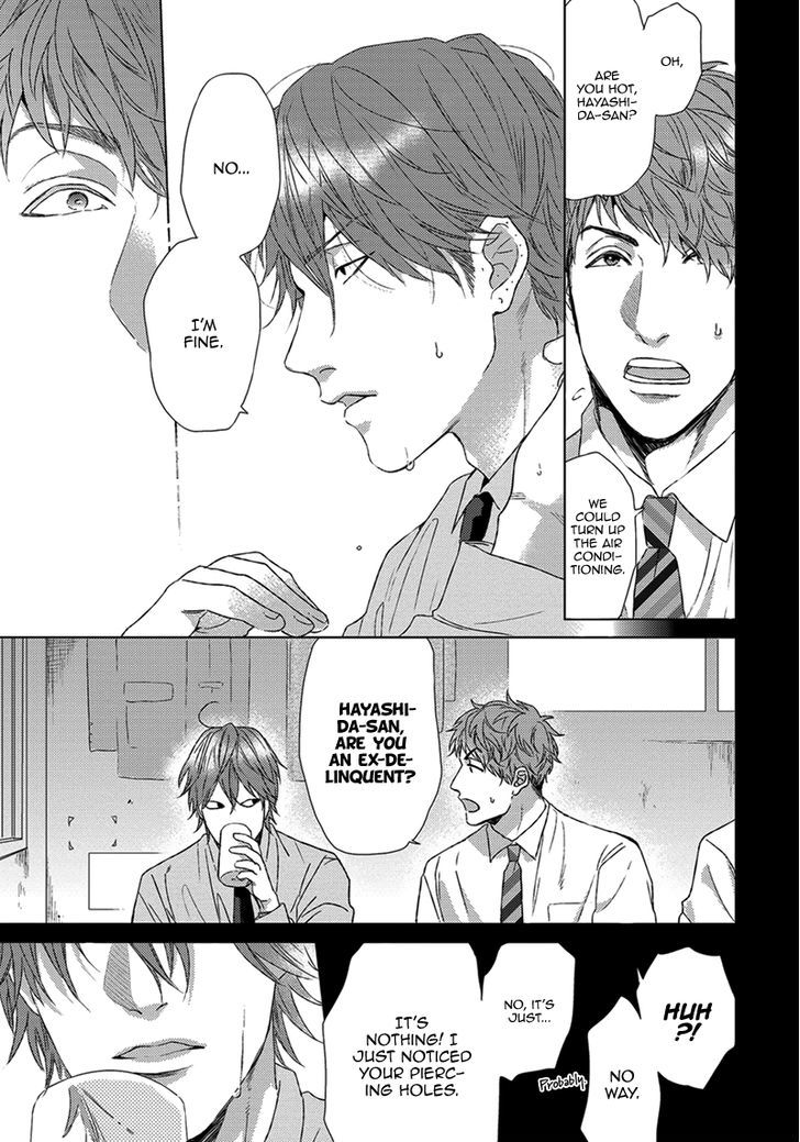 Renai-rubi no Tadashii Furikata Chapter 3.1 page 5 - Chapter 3.1