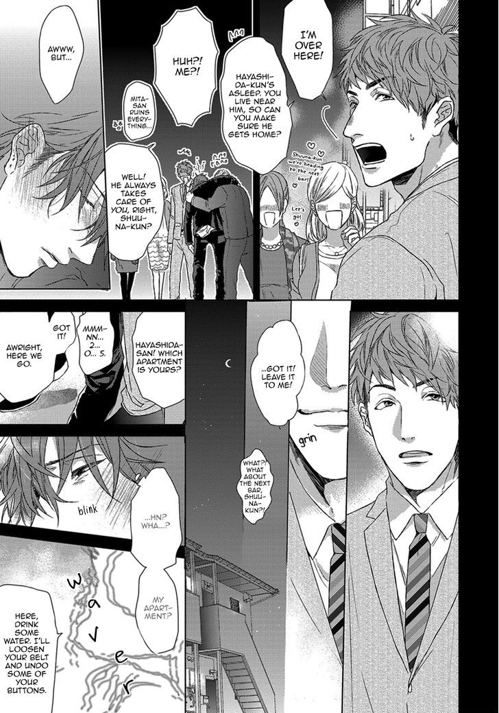 Renai-rubi no Tadashii Furikata Chapter 3.1 page 7 - Chapter 3.1