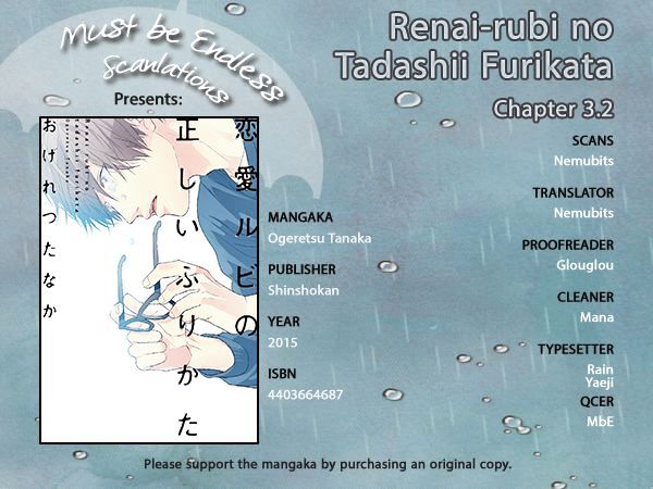 Renai-rubi no Tadashii Furikata Chapter 3.2 page 1 - Chapter 3.2