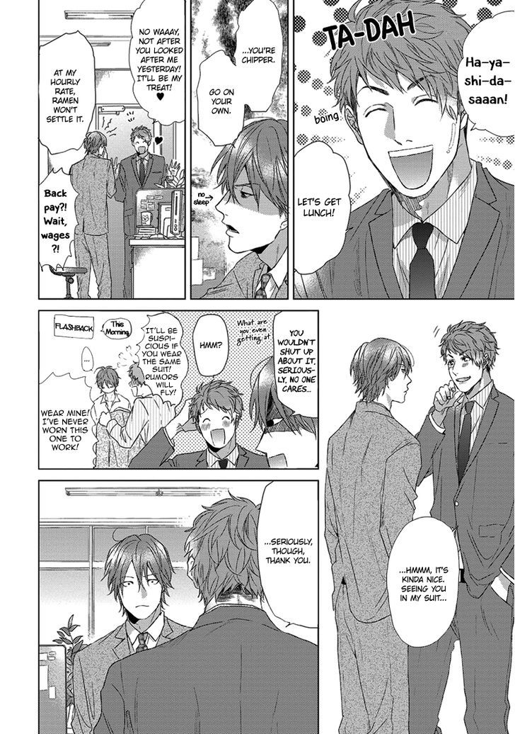 Renai-rubi no Tadashii Furikata Chapter 3.2 page 25 - Chapter 3.2