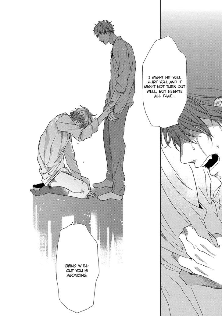 Renai-rubi no Tadashii Furikata Chapter 3.2 page 47 - Chapter 3.2
