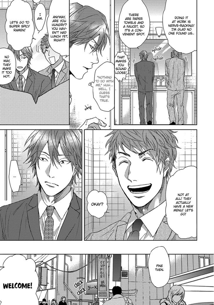 Renai-rubi no Tadashii Furikata Chapter 3.2 page 6 - Chapter 3.2