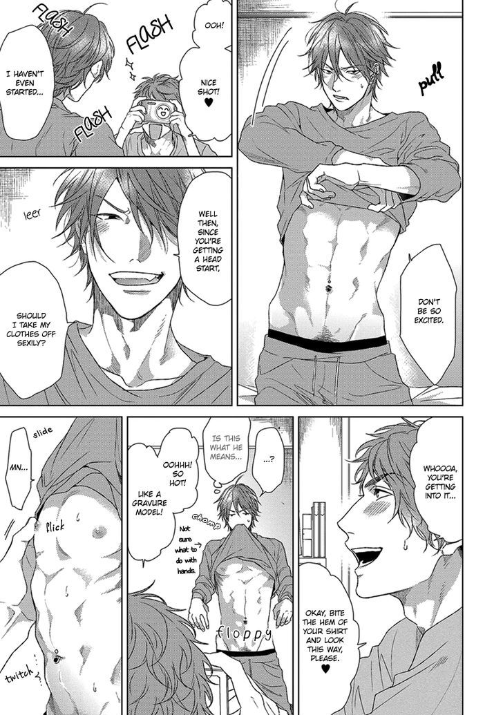 Renai-rubi no Tadashii Furikata Chapter 3.5 page 16 - Chapter 3.5
