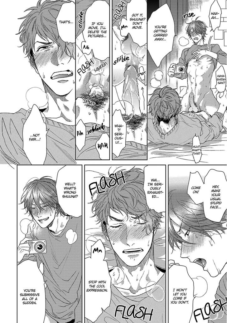 Renai-rubi no Tadashii Furikata Chapter 3.5 page 23 - Chapter 3.5