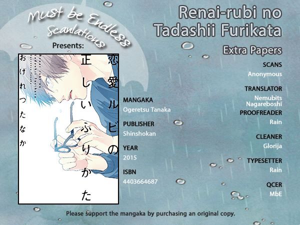 Renai-rubi no Tadashii Furikata Chapter 3.5 page 31 - Chapter 3.5