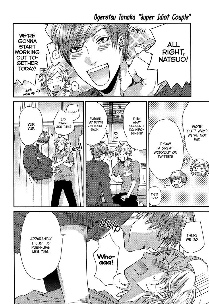 Renai-rubi no Tadashii Furikata Chapter 3.5 page 38 - Chapter 3.5