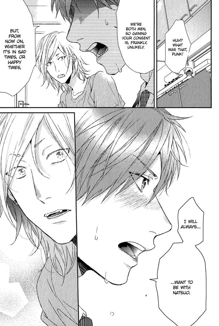 Renai-rubi no Tadashii Furikata Chapter 4 page 24 - Chapter 4 : Drama CD Booklets + Commentary