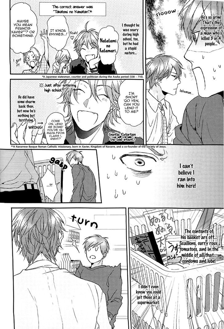 Renai-rubi no Tadashii Furikata Chapter 4 page 4 - Chapter 4 : Drama CD Booklets + Commentary