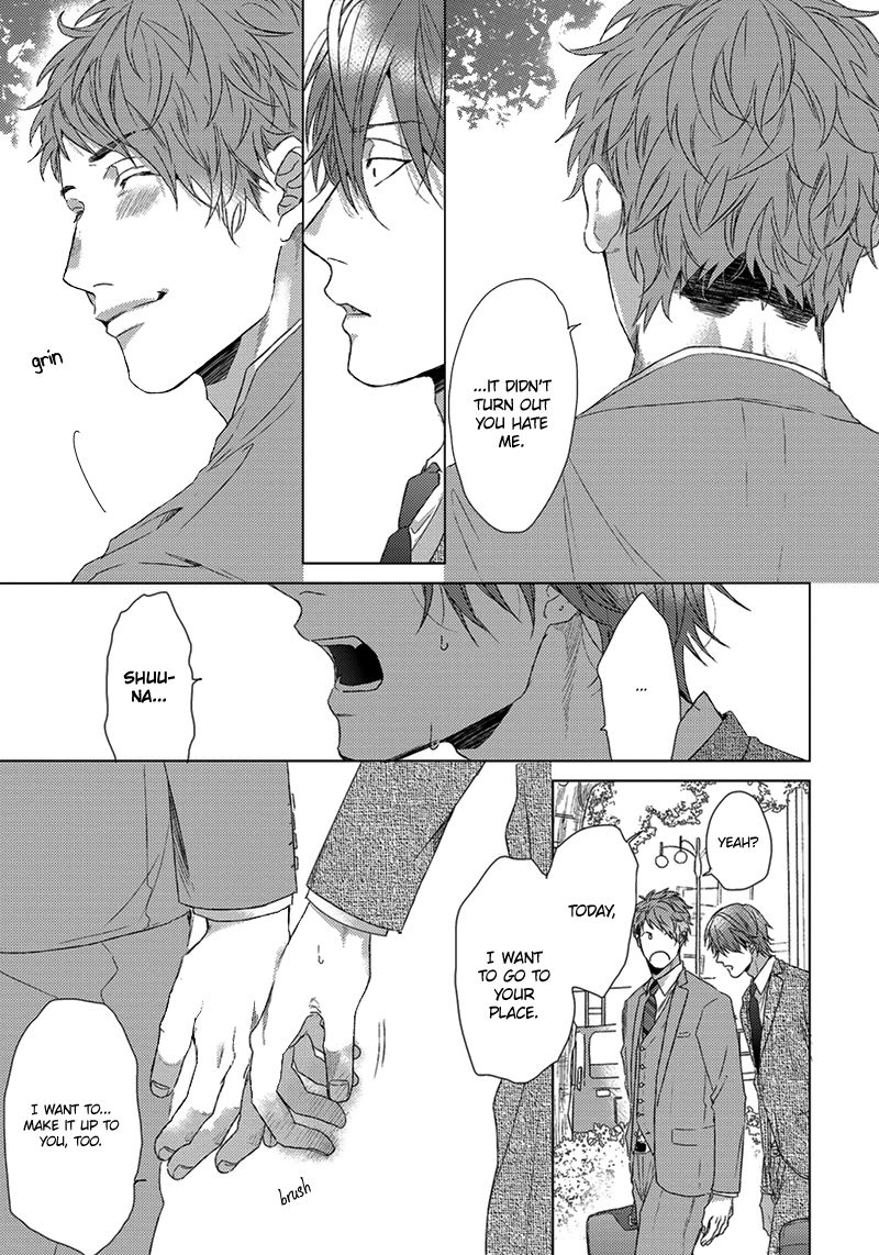 Renai-rubi no Tadashii Furikata Chapter 5 page 18 - Chapter 5 : The Monster Falls Apart - Last Part