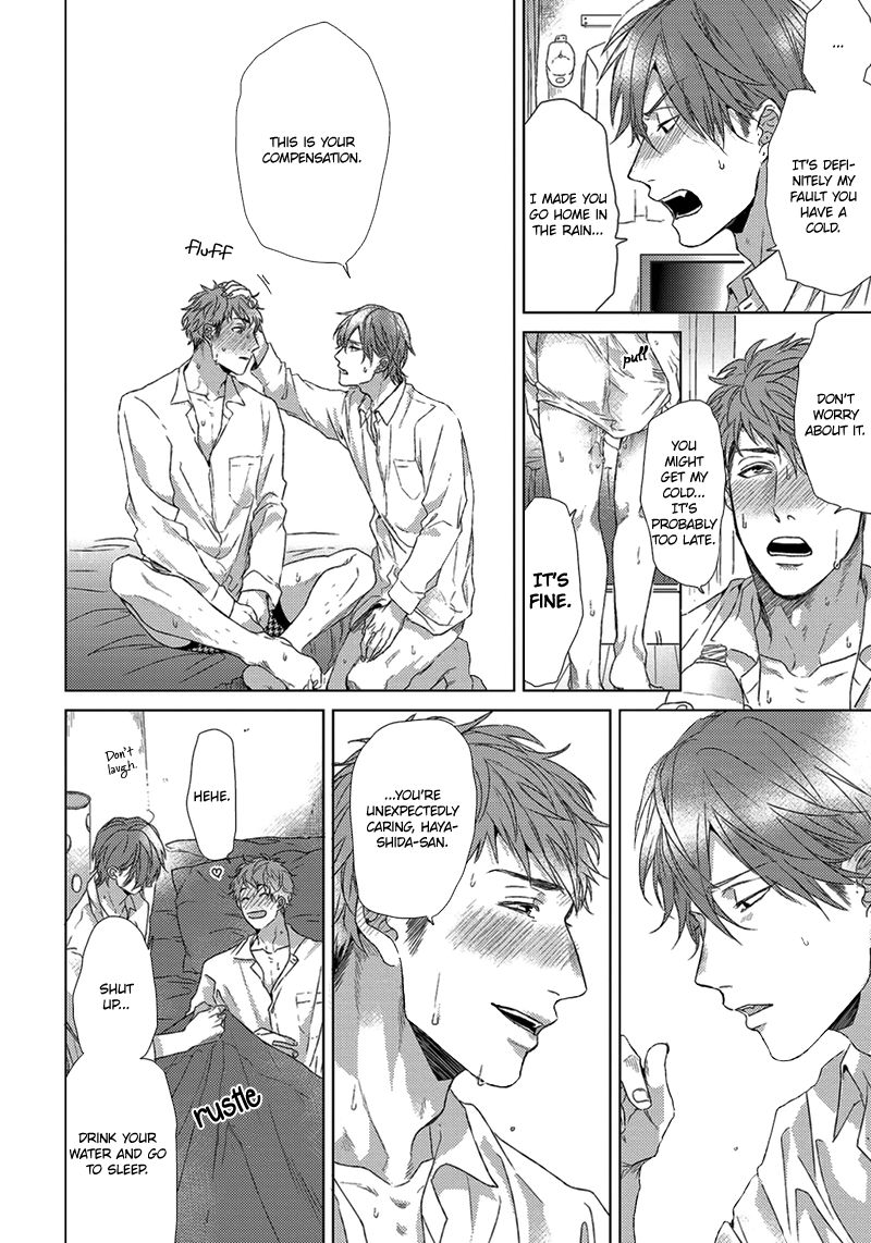 Renai-rubi no Tadashii Furikata Chapter 5 page 23 - Chapter 5 : The Monster Falls Apart - Last Part