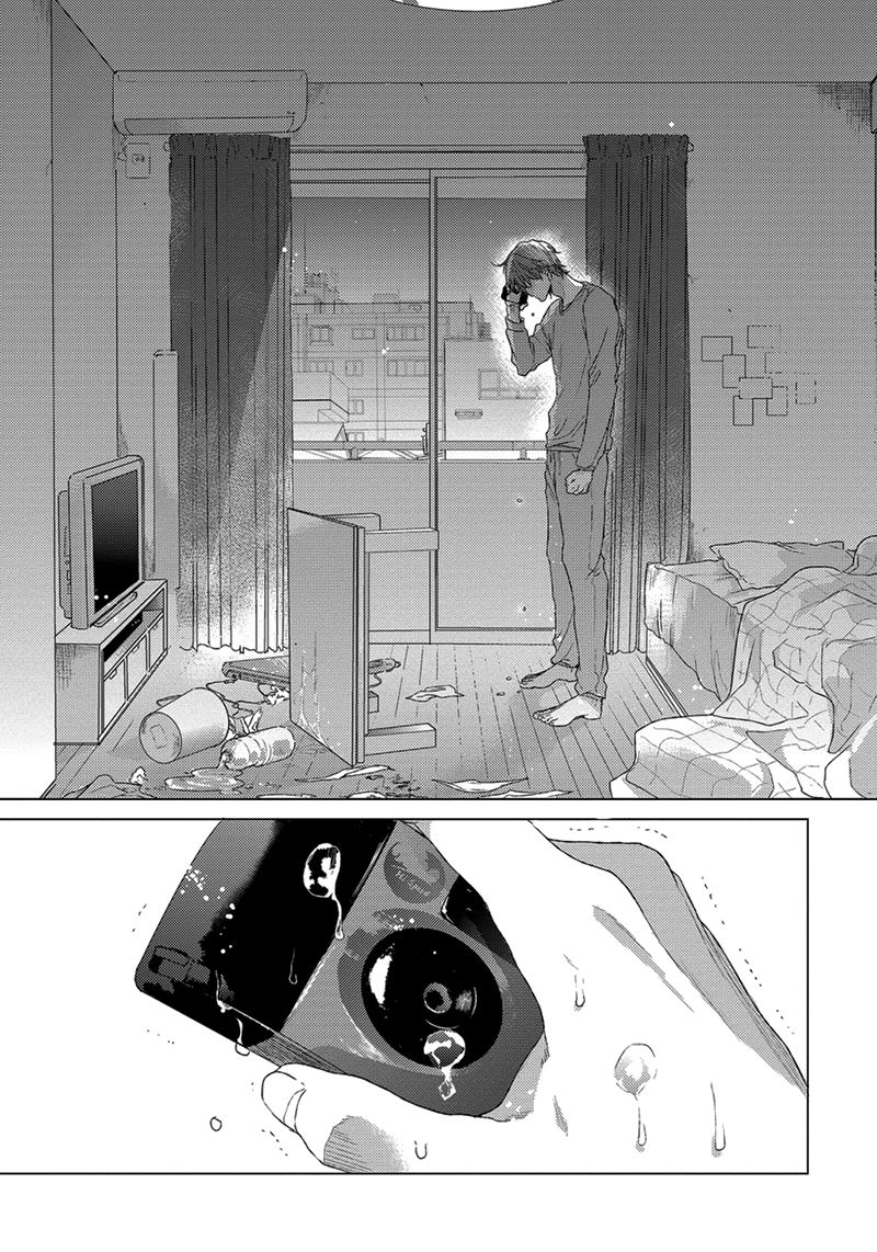 Renai-rubi no Tadashii Furikata Chapter 5 page 34 - Chapter 5 : The Monster Falls Apart - Last Part