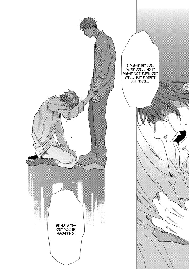 Renai-rubi no Tadashii Furikata Chapter 5 page 47 - Chapter 5 : The Monster Falls Apart - Last Part