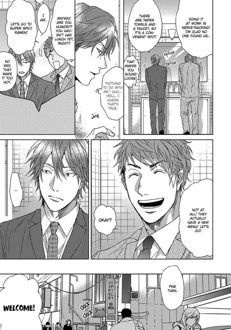 Renai-rubi no Tadashii Furikata Chapter 5 page 6 - Chapter 5 : The Monster Falls Apart - Last Part