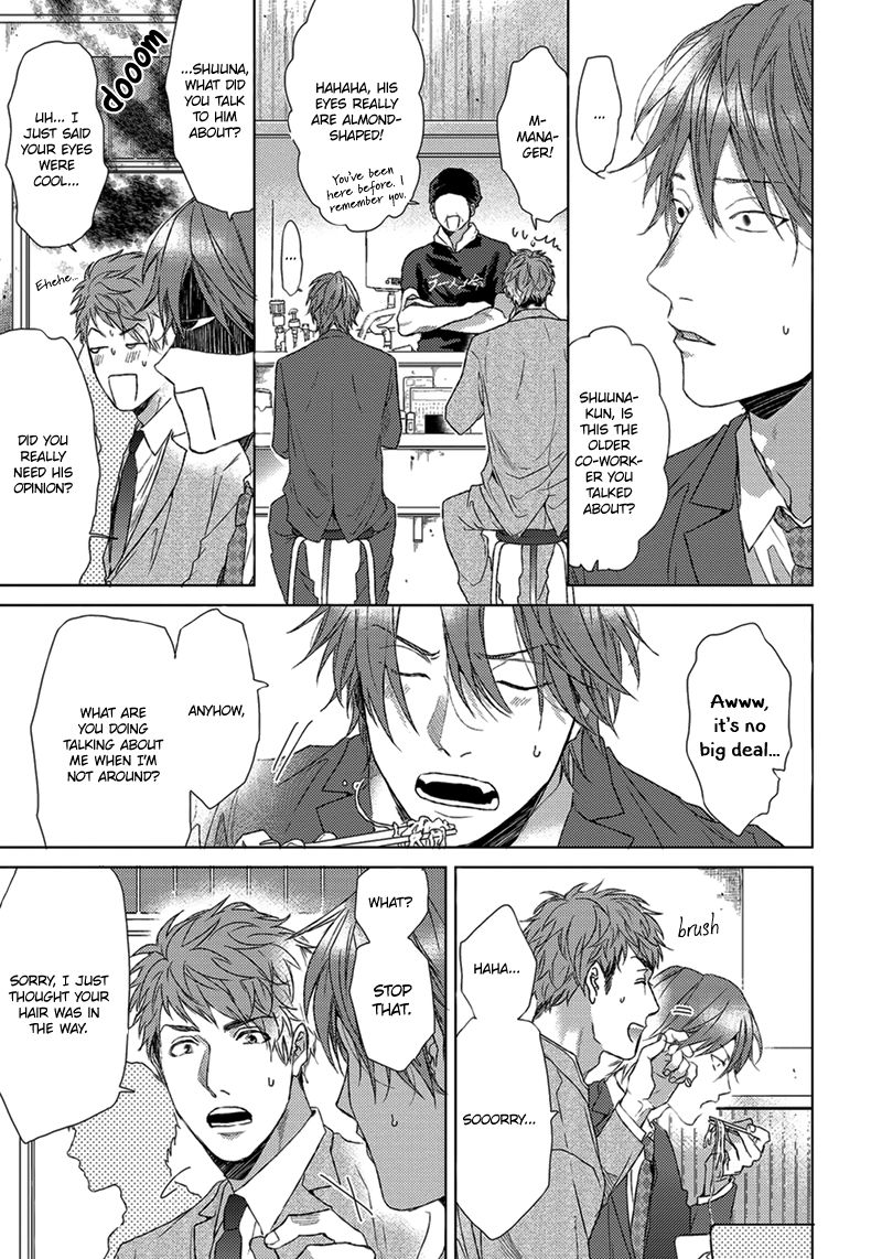 Renai-rubi no Tadashii Furikata Chapter 5 page 8 - Chapter 5 : The Monster Falls Apart - Last Part