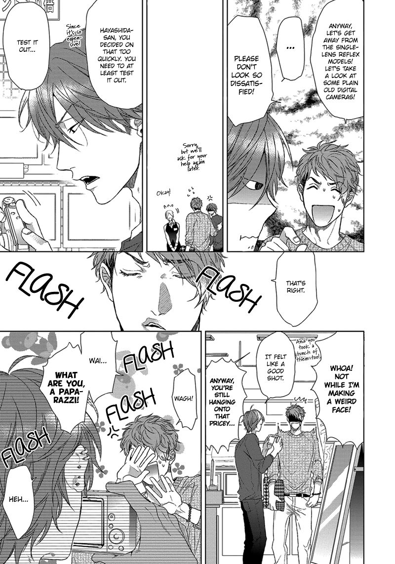 Renai-rubi no Tadashii Furikata Chapter 6 page 12 - Chapter 6 : Extra [End]