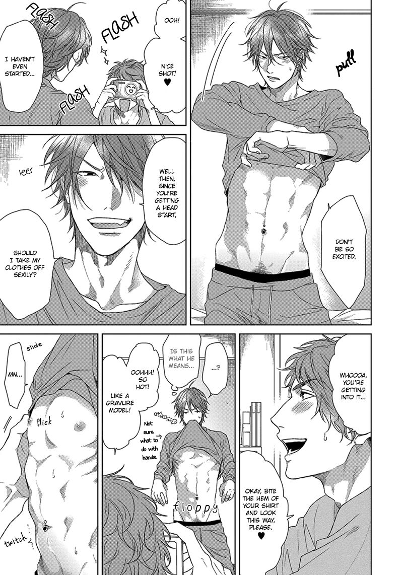 Renai-rubi no Tadashii Furikata Chapter 6 page 16 - Chapter 6 : Extra [End]