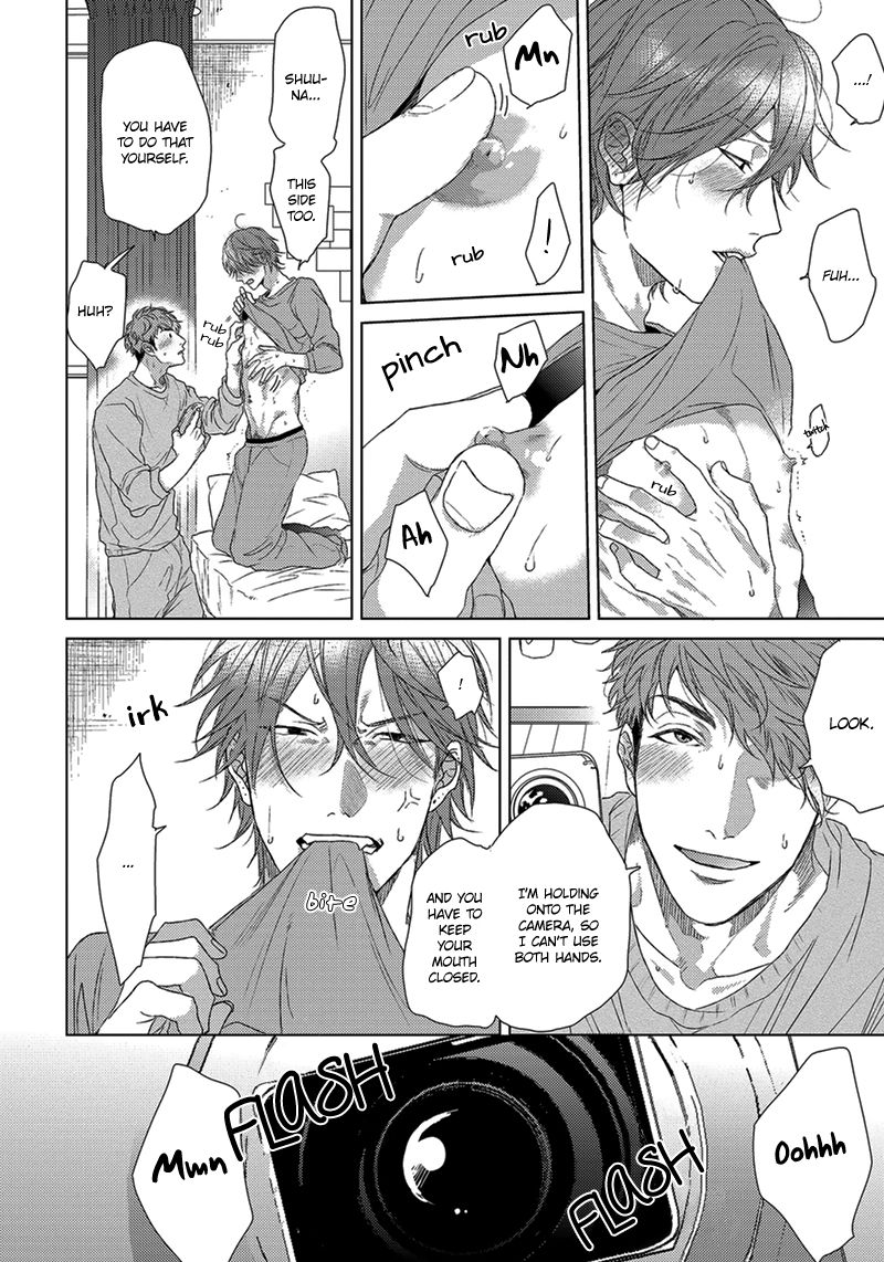 Renai-rubi no Tadashii Furikata Chapter 6 page 17 - Chapter 6 : Extra [End]