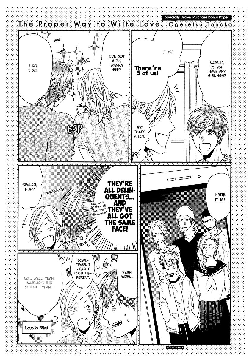 Renai-rubi no Tadashii Furikata Chapter 6 page 32 - Chapter 6 : Extra [End]