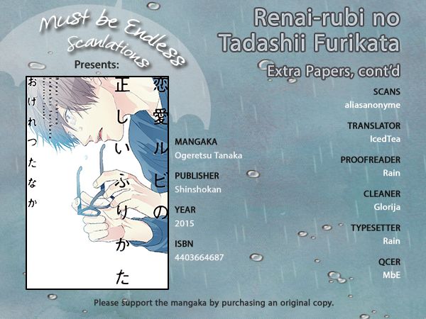 Renai-rubi no Tadashii Furikata Chapter 6 page 37 - Chapter 6 : Extra [End]