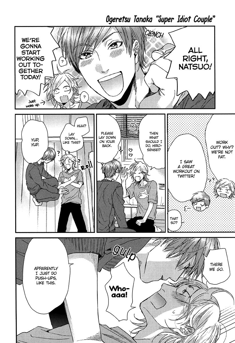 Renai-rubi no Tadashii Furikata Chapter 6 page 38 - Chapter 6 : Extra [End]