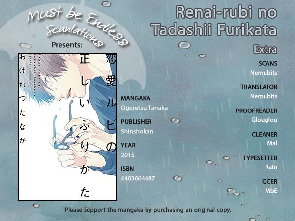 Renai-rubi no Tadashii Furikata Chapter 6 page 9 - Chapter 6 : Extra [End]