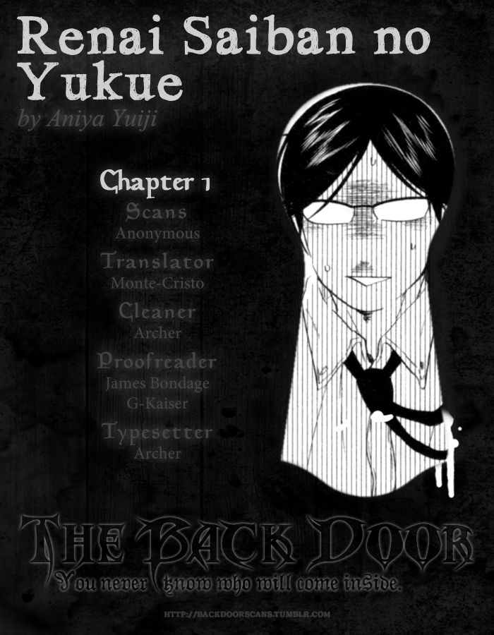 Renai Saiban no Yukue Chapter 1 page 1 - Chapter 1 : Love on Trial