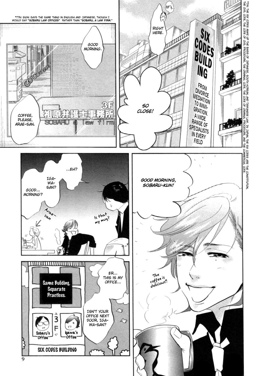 Renai Saiban no Yukue Chapter 1 page 11 - Chapter 1 : Love on Trial