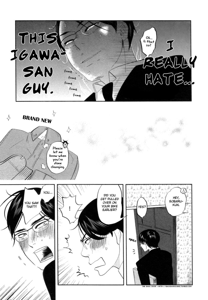 Renai Saiban no Yukue Chapter 1 page 13 - Chapter 1 : Love on Trial