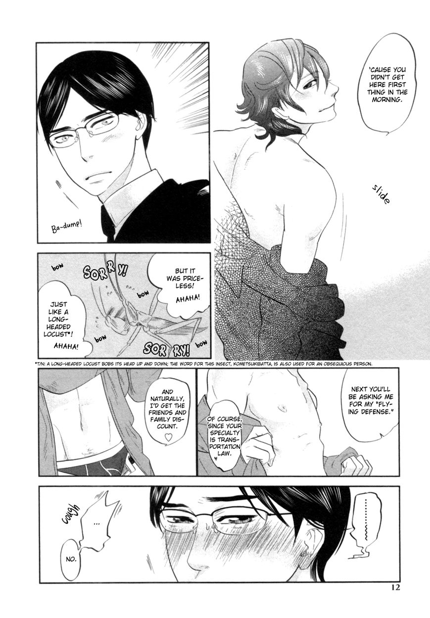 Renai Saiban no Yukue Chapter 1 page 14 - Chapter 1 : Love on Trial