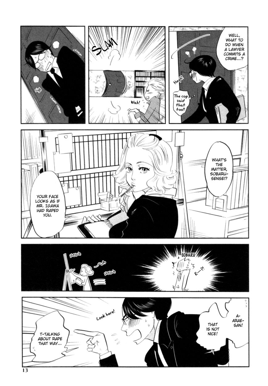 Renai Saiban no Yukue Chapter 1 page 15 - Chapter 1 : Love on Trial