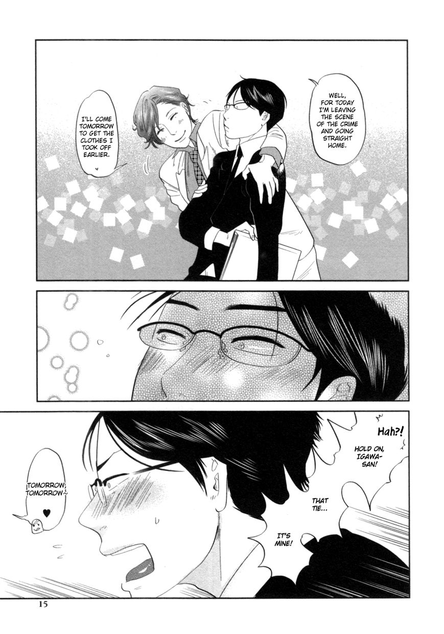 Renai Saiban no Yukue Chapter 1 page 17 - Chapter 1 : Love on Trial