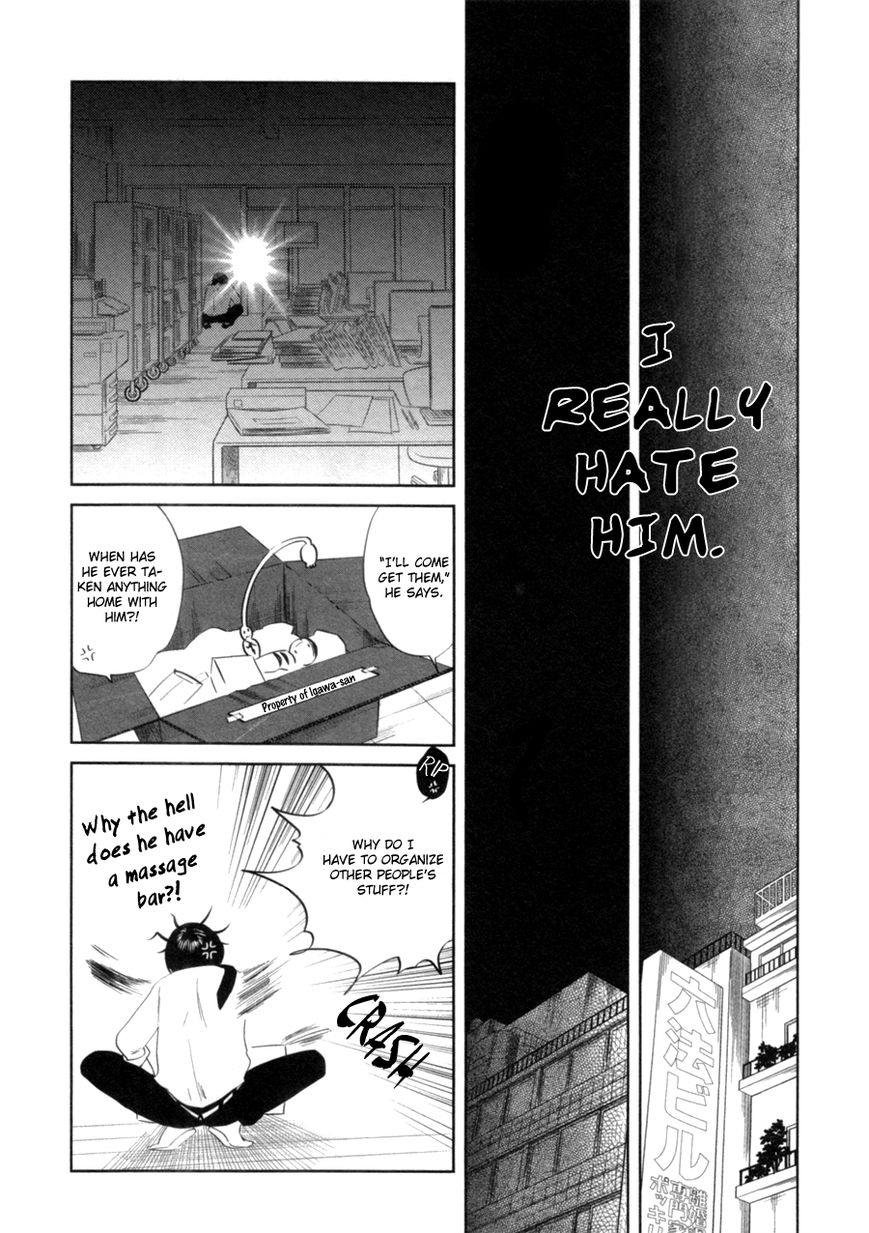 Renai Saiban no Yukue Chapter 1 page 18 - Chapter 1 : Love on Trial