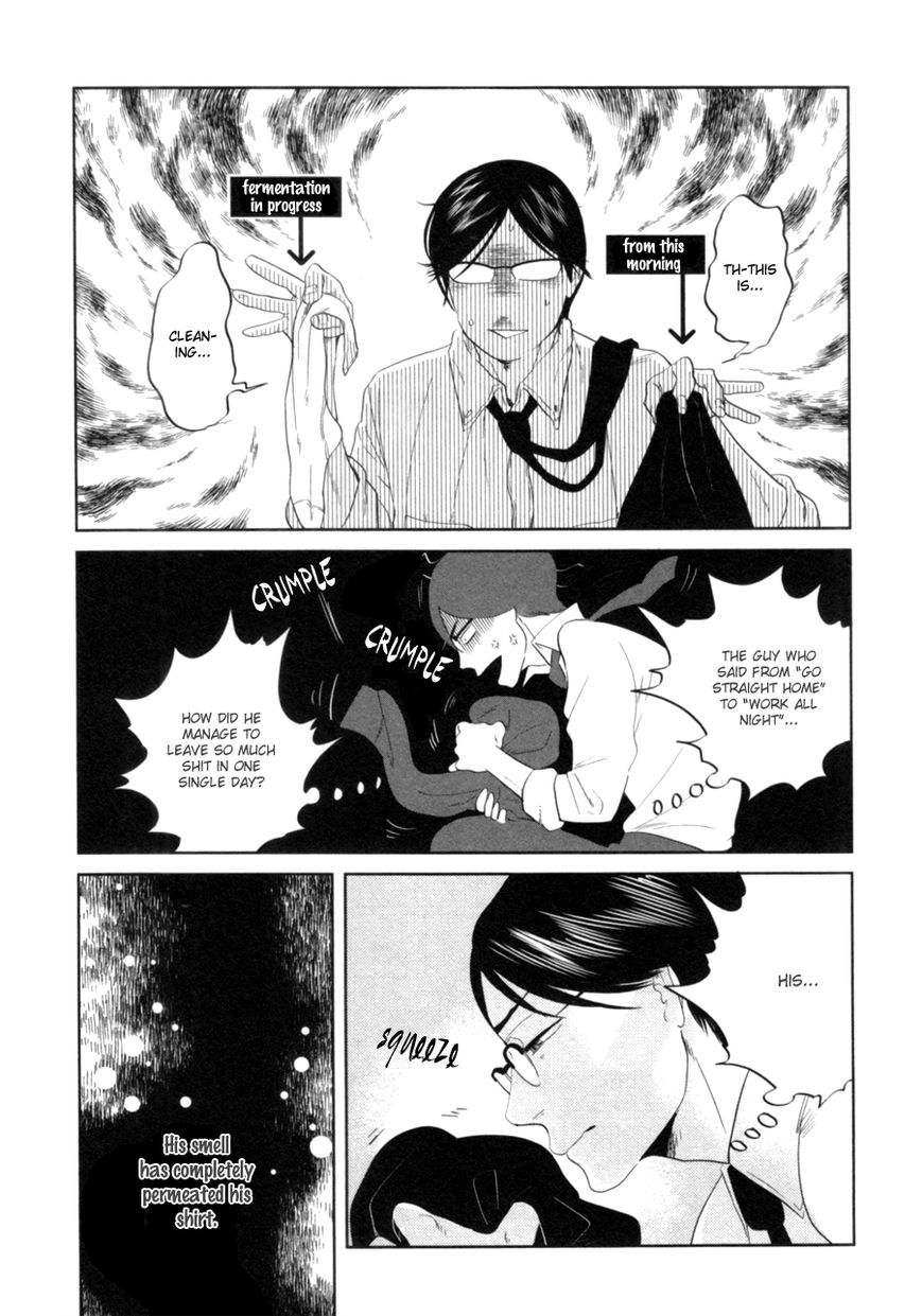 Renai Saiban no Yukue Chapter 1 page 19 - Chapter 1 : Love on Trial