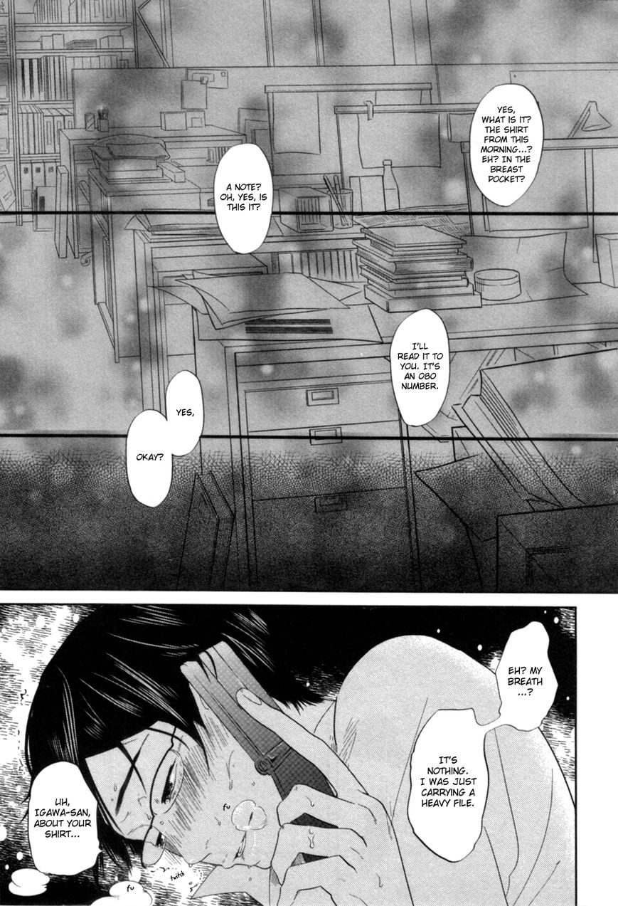 Renai Saiban no Yukue Chapter 1 page 21 - Chapter 1 : Love on Trial