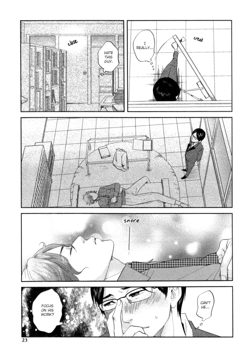 Renai Saiban no Yukue Chapter 1 page 25 - Chapter 1 : Love on Trial