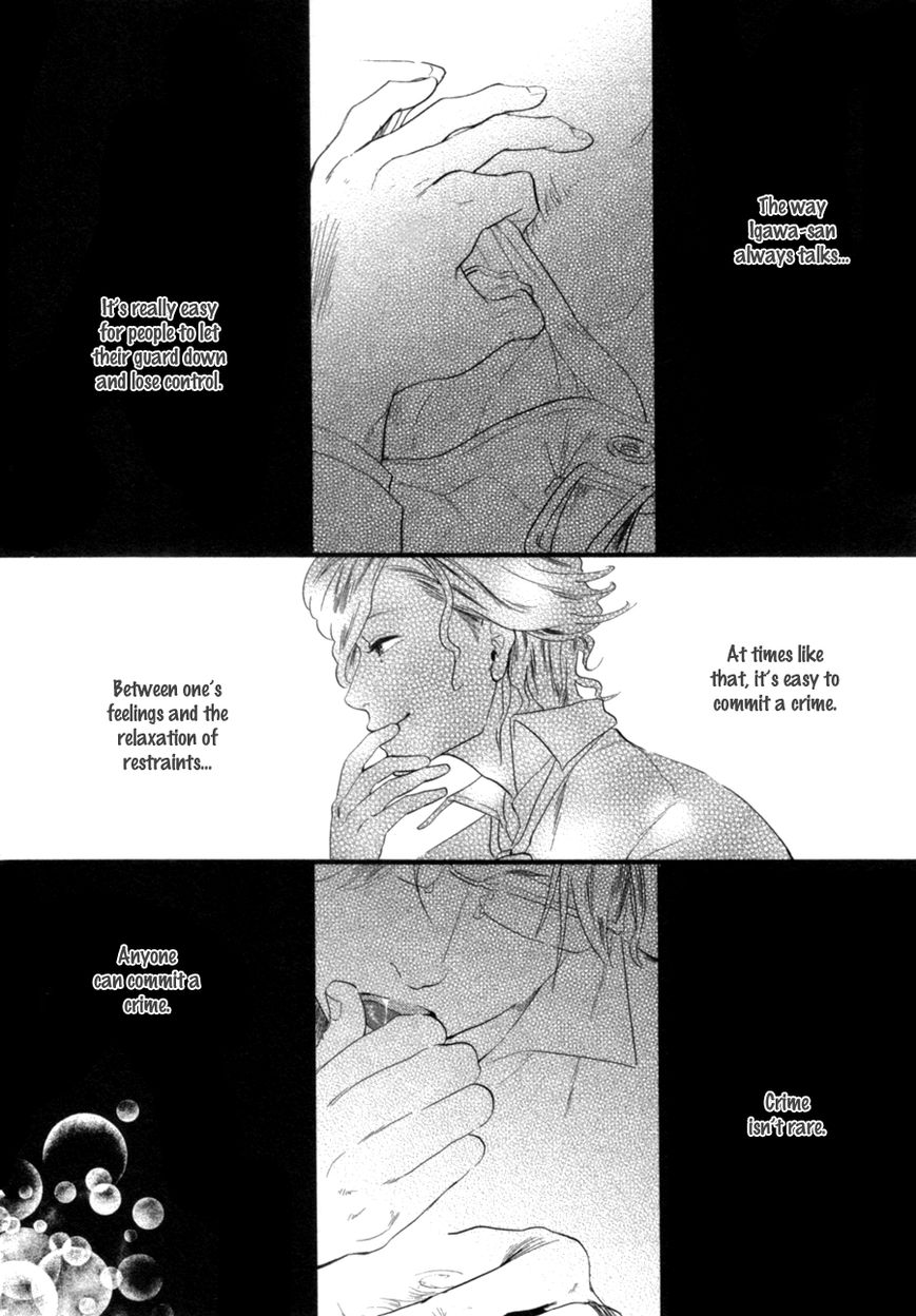 Renai Saiban no Yukue Chapter 1 page 28 - Chapter 1 : Love on Trial