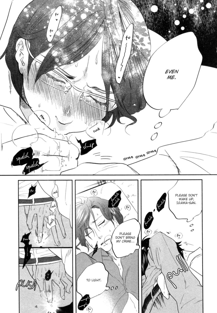 Renai Saiban no Yukue Chapter 1 page 29 - Chapter 1 : Love on Trial