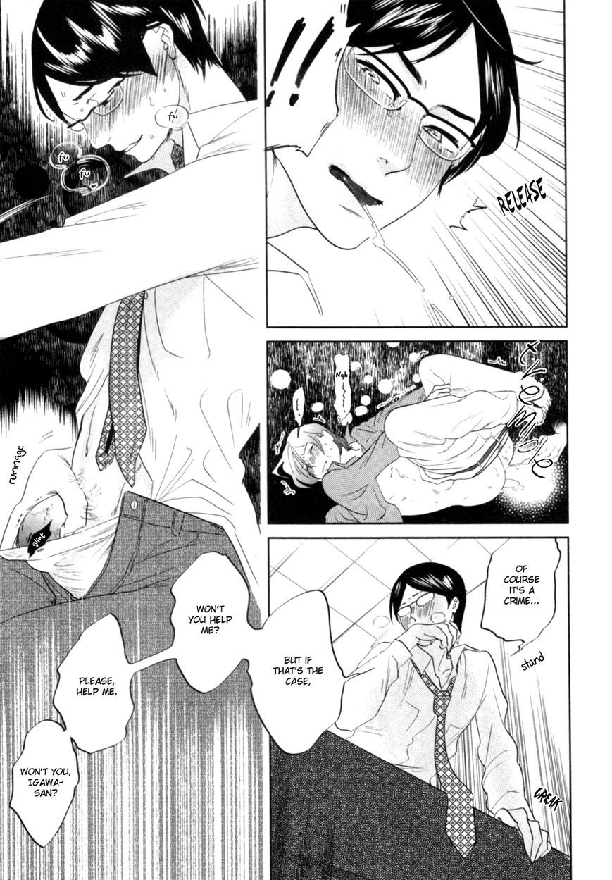 Renai Saiban no Yukue Chapter 1 page 31 - Chapter 1 : Love on Trial