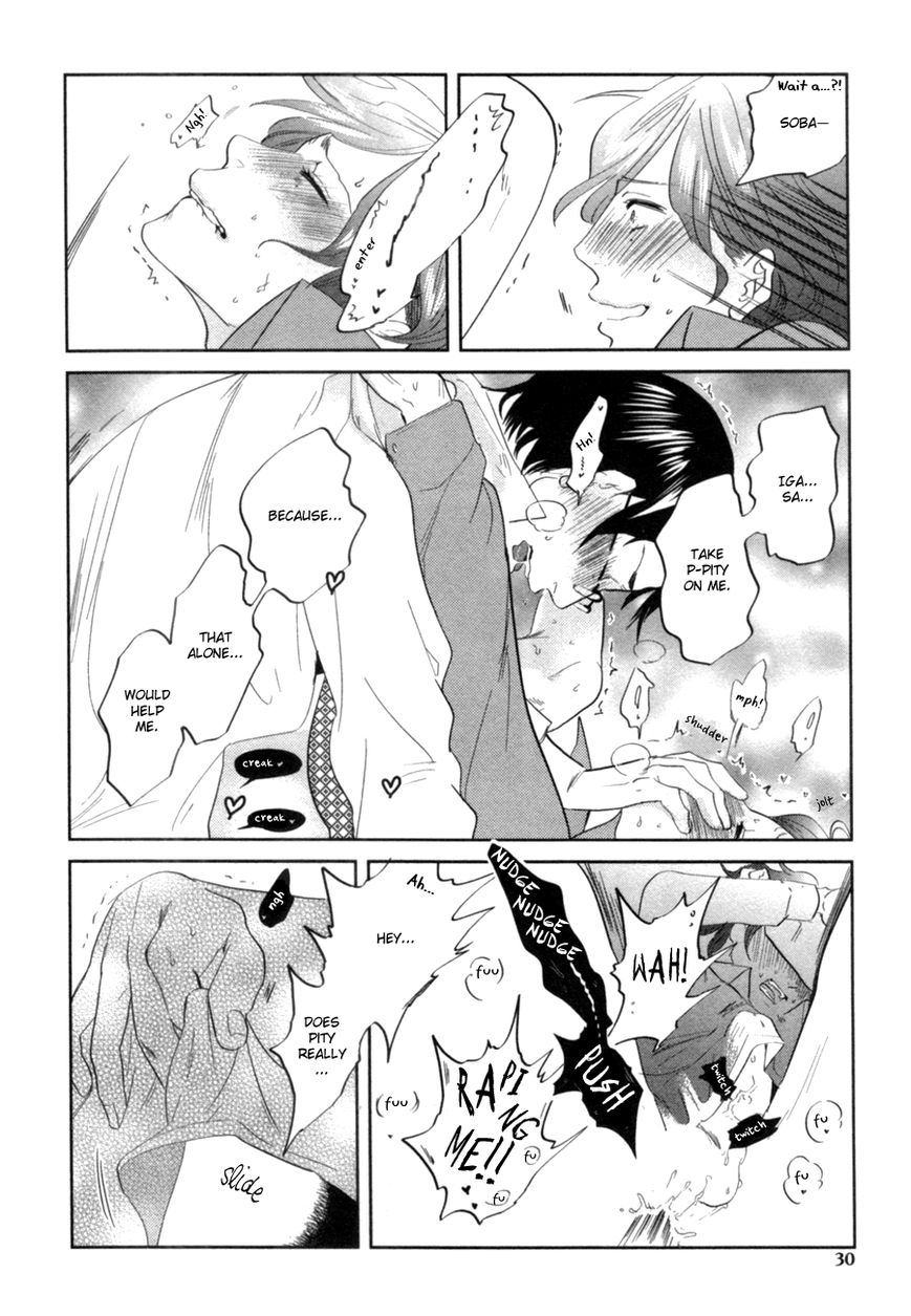 Renai Saiban no Yukue Chapter 1 page 32 - Chapter 1 : Love on Trial