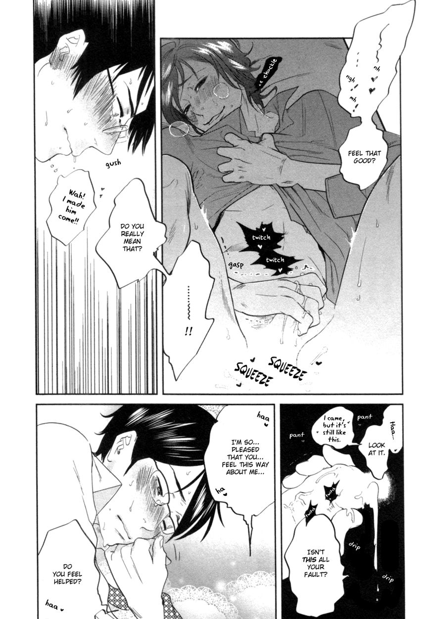 Renai Saiban no Yukue Chapter 1 page 33 - Chapter 1 : Love on Trial