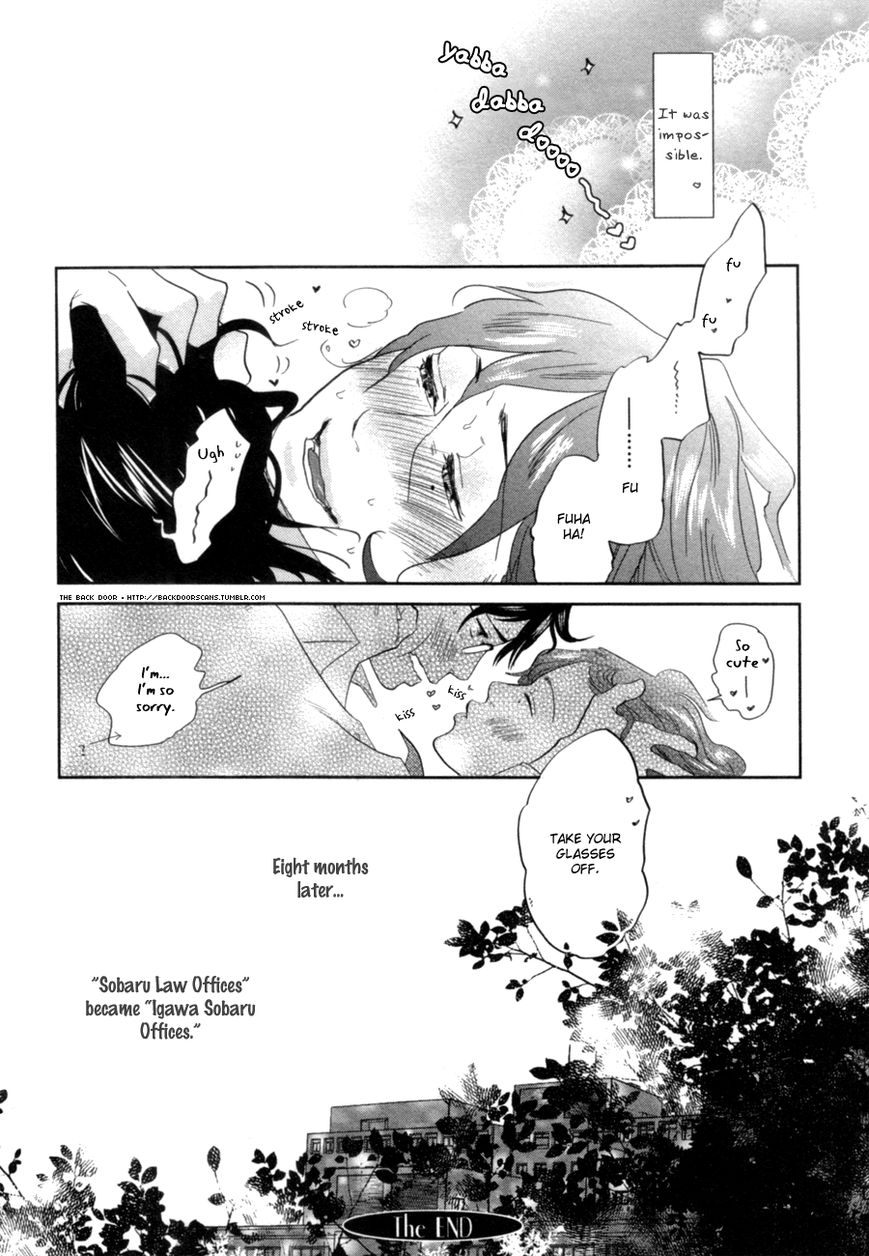 Renai Saiban no Yukue Chapter 1 page 36 - Chapter 1 : Love on Trial