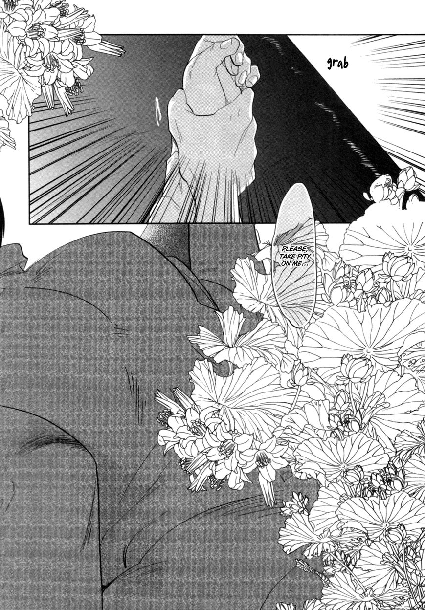 Renai Saiban no Yukue Chapter 1 page 8 - Chapter 1 : Love on Trial