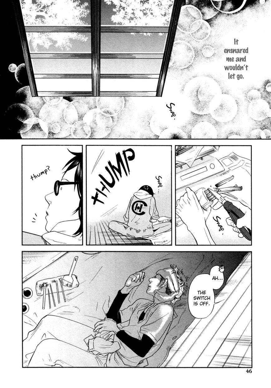 Renai Saiban no Yukue Chapter 2 page 11 - Chapter 2 : Golden Fate ? The Red String